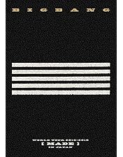 BIGBANG/SPECIAL EVENT 2017〈初回生産限定・2枚組〉 Amazon.co.jp: BIGBANG SPECIAL EVENT 2017(Blu-ray Disc2枚組+